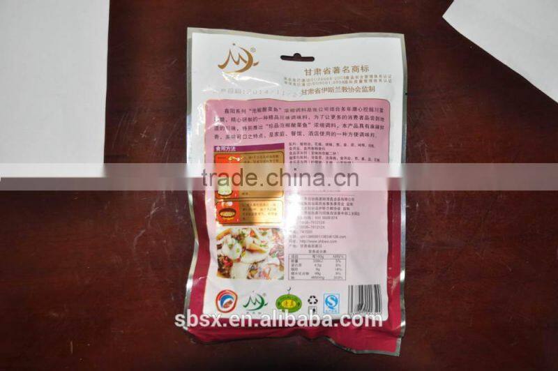 Chinese quality cabbage fish paste cheap