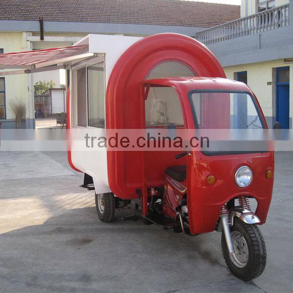 2016 shanghai Top brand Hot Selling scootercycle food cart