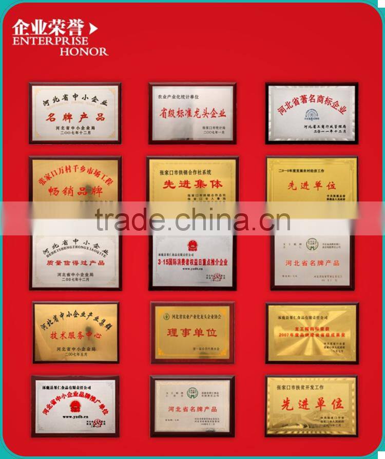 Debittered and sweet apricot kernel powder, bulk supply apricot kernel flour