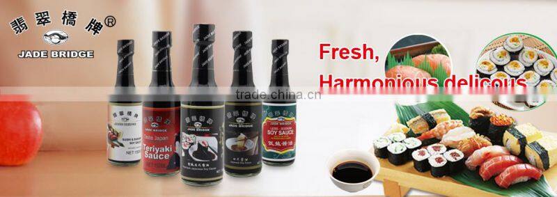 Desly brand premimum Japanese soy sauce 150ml