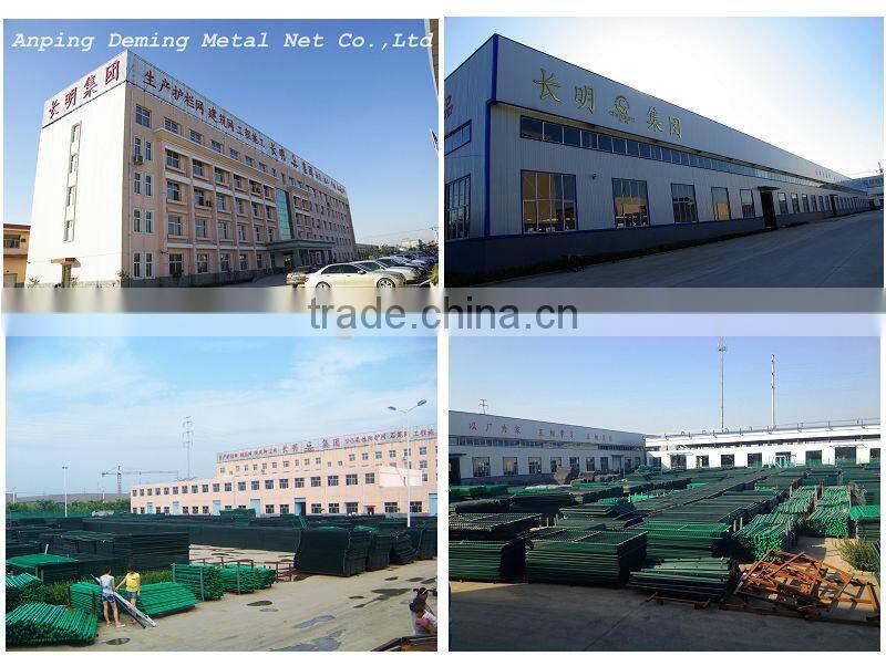DM PVC Dirickx fence ( Golden supplier)