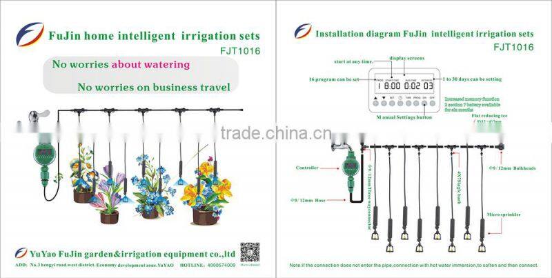 High quality solar automatic irrigation system auto farm irrigation system solar automatic irrigation system made in China