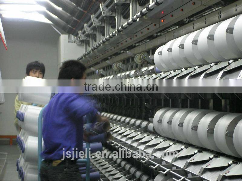 POLYESTER RAW WHITE DTY 75D/72F/1 SEMI DULL LOW SNAGGING YARN
