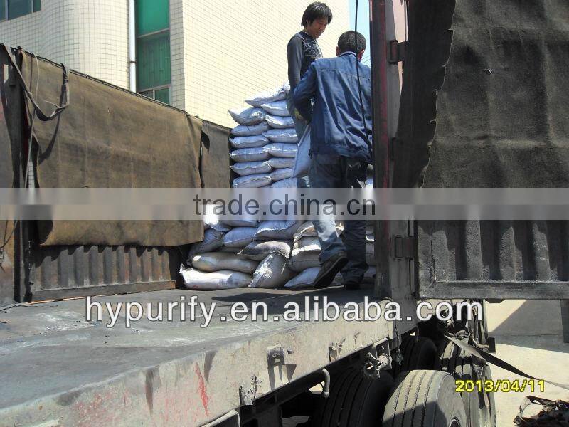 powder activated carbon for industry water decoloration and purification