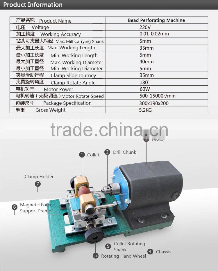 Wood Bead Production Automatic Bead Perforating Machine