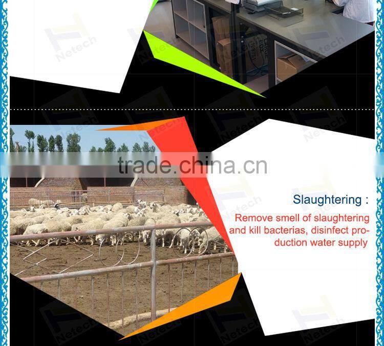 best price stainless steel sterilization for fish farming ozone generators