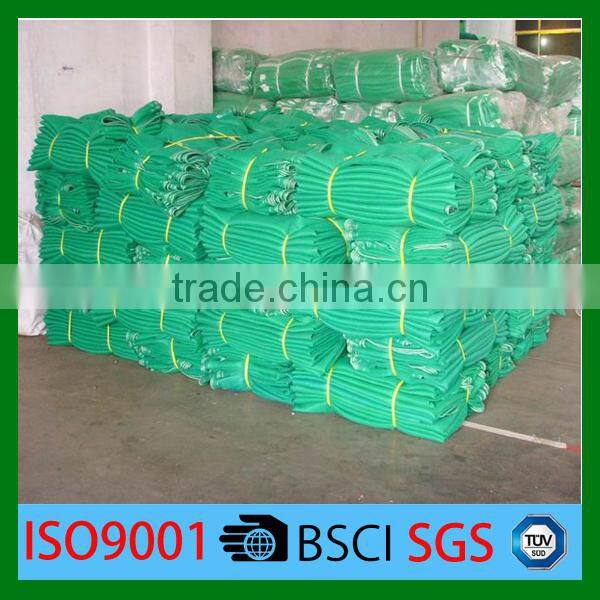 light color safety net
