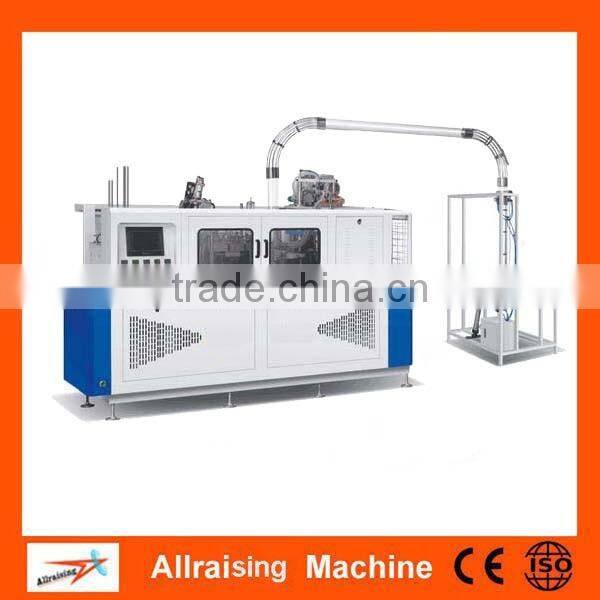 Cheap price 60-70pcs/min medium coffee cup making machine