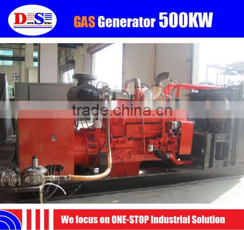 Price 2015 AVR Brushless Excited 3P4W - Biogas, LPG, Natural Gas Generator 500KW