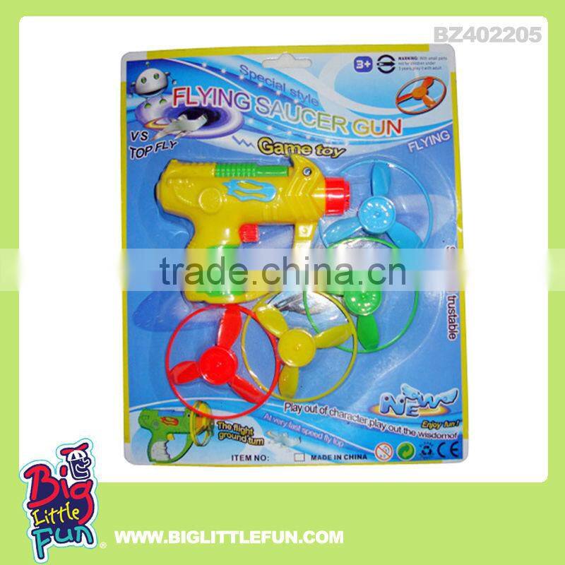 Shooting toy plastic disk gun toys,foam shooting gun toy