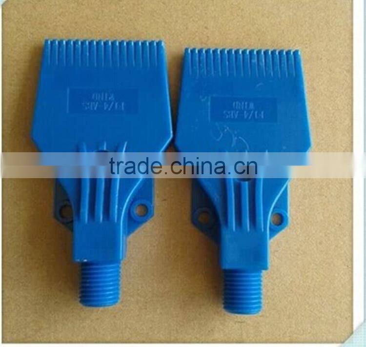 Compressed Air Wind Jet Nozzle
