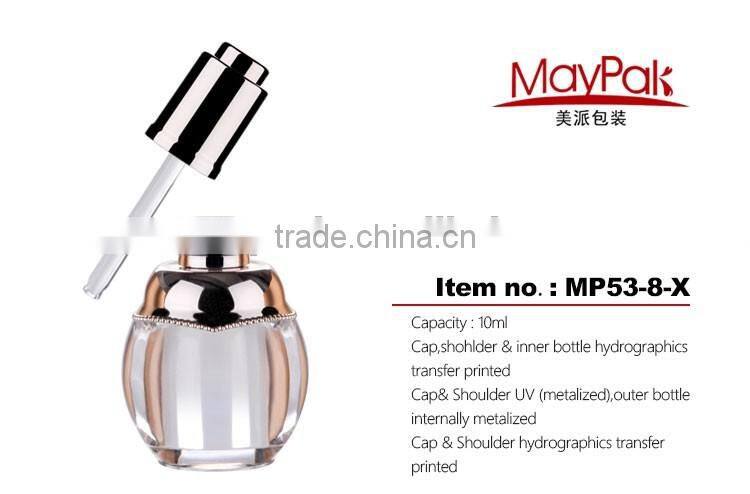 ball shape empty skin essence bottle for oil