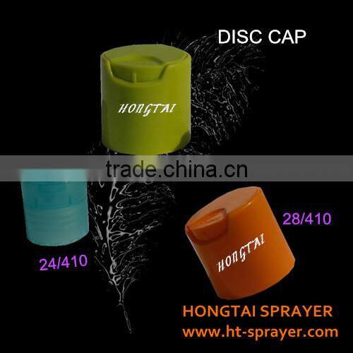 plastic cap screw bottle lids flip top cap 20mm HT-P07A
