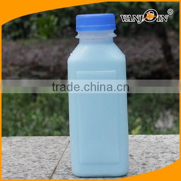 280ml PP Plastic Hot Coffee Drink Bottle