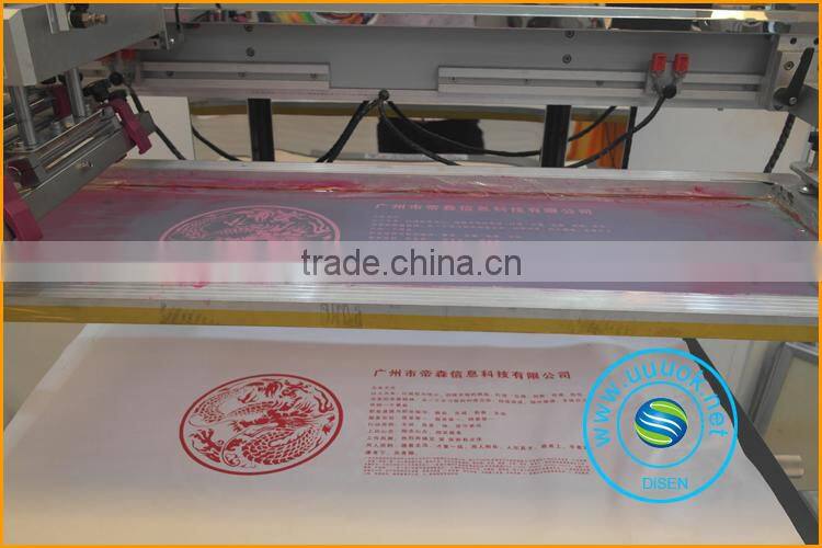 Wedding card screen printing machine for sale
