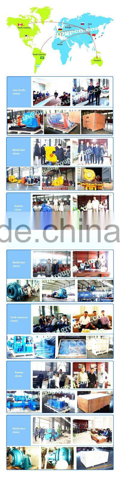 Vertical tank slurry pump for mining