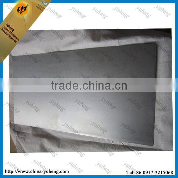 high quality 99.95% Rolled surface molybdenum plate