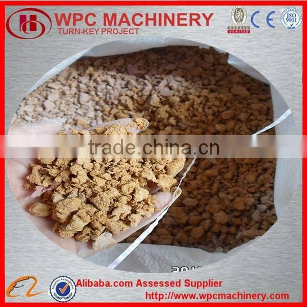 SRLZ 500/1000 High Speed Heating Cooling WPC Mixing Machine