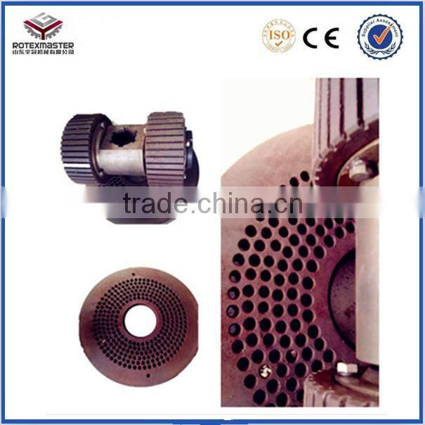 Machine for make animal feed / poultry feed machine