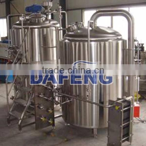 Micro brewery equipment