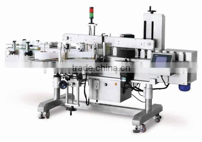 Standard self-adhesive bottle labeling machine for sale