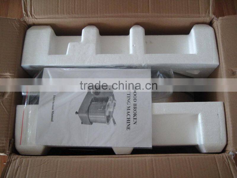 GRT - BC09 Electric vegetable cutting machine