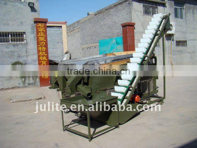 seed cleaning machine