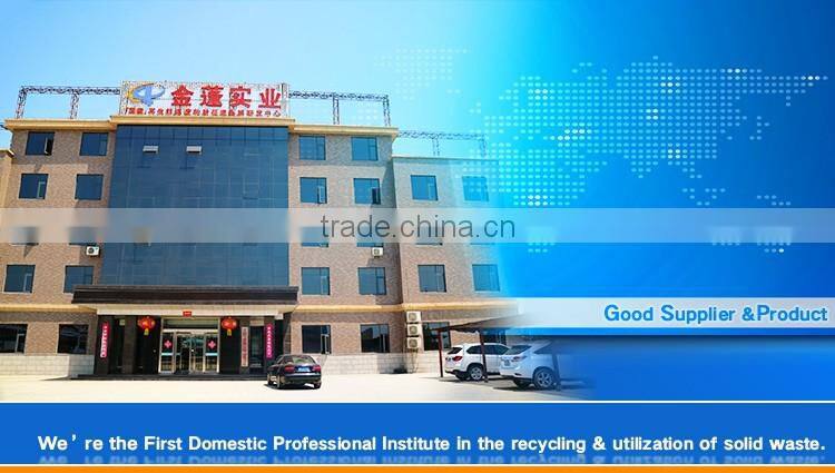 2017 Large Capacity Crude oil,fuel oil,used oil distillation plant with CE,SGS,ISO