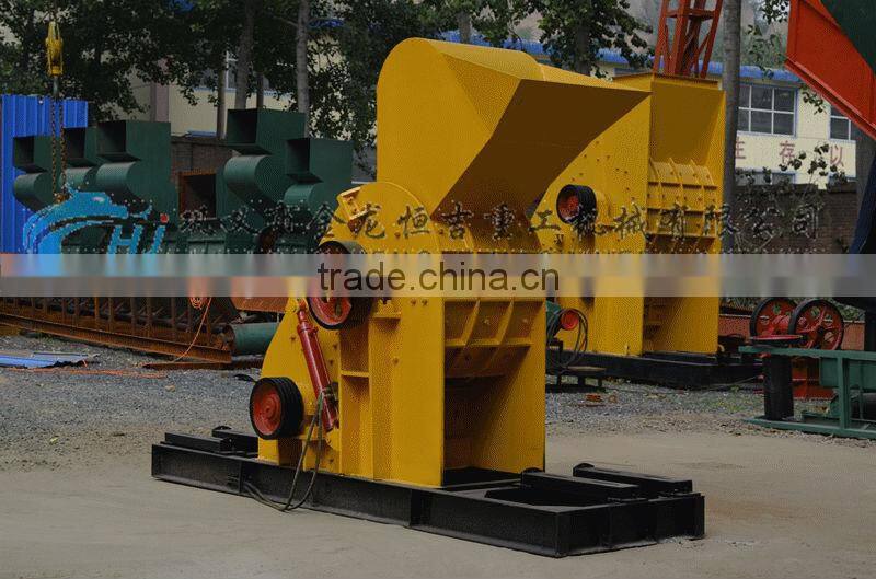 small stone crusher machine /coal crusher machine /shale crusher mchine