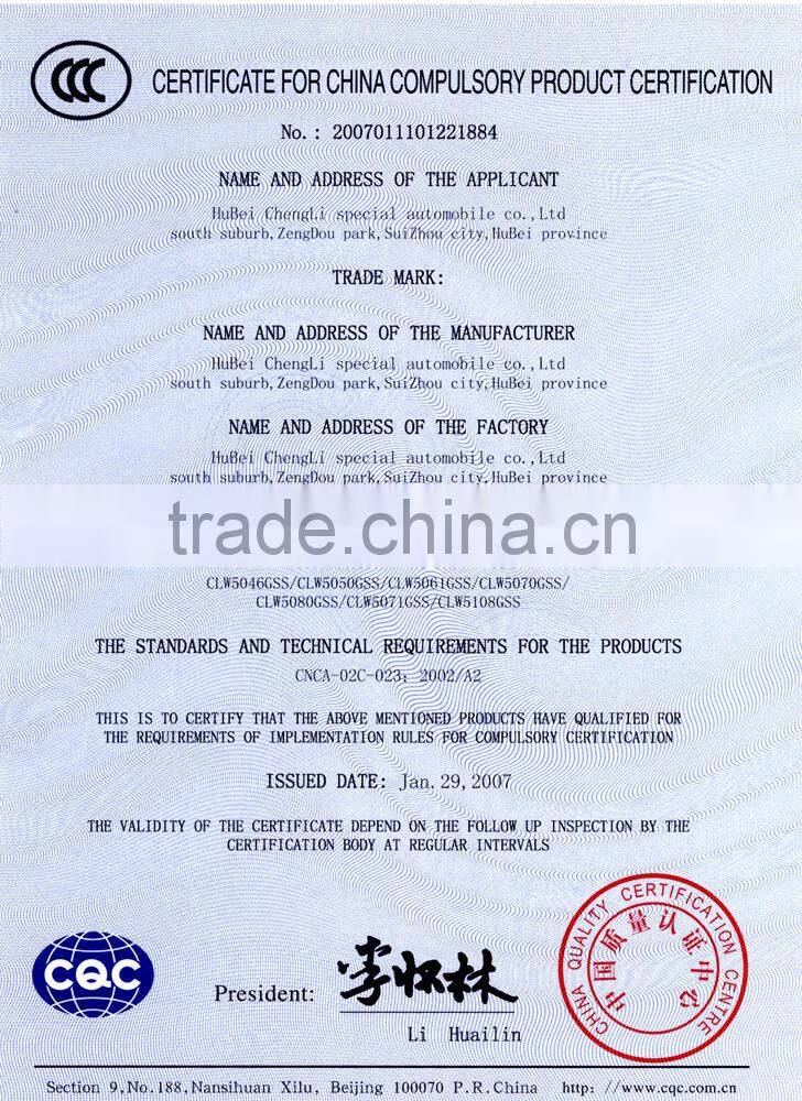 China truck manufacturer, dump truck lift hydraulic cylinder