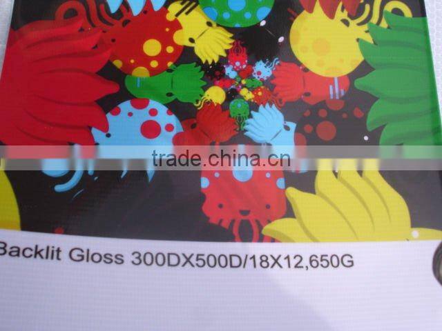 17.5 oz pvc flex banner coated 200*500 18*12 frontlit