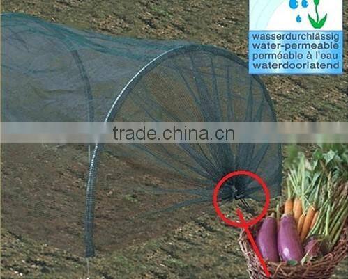 2014 PVC nonwoven winter fleece plant cover