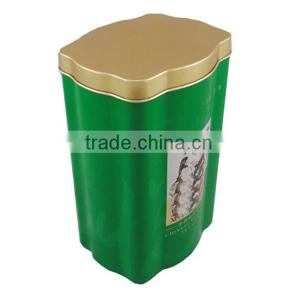 0.23mm think tin stainless steel can