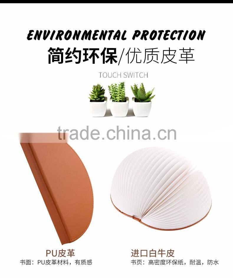 Creative Colorful LED Book Shape Night Light Beautiful Table Lamp Lights