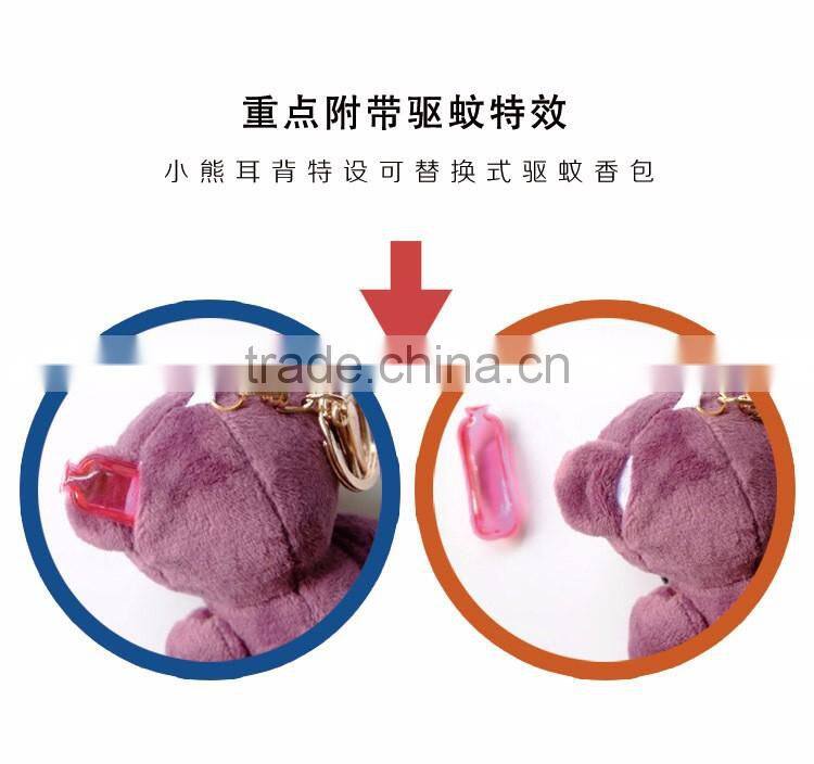 Secure Bear Doll Panic Emergency Alarm For Anti-Lothario