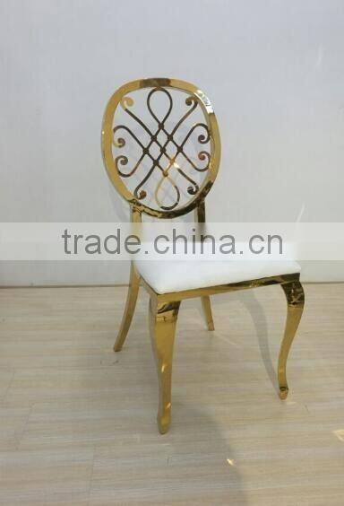 PU dining chair without armrest