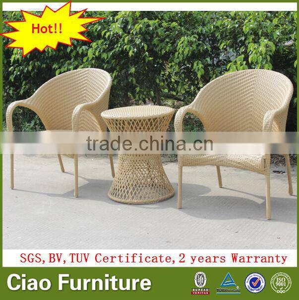 Balcony furniture coffee shop beige table set