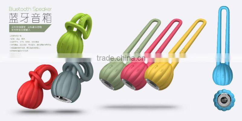 new products private rohs silicone mi sport bluetooth waterproof speaker