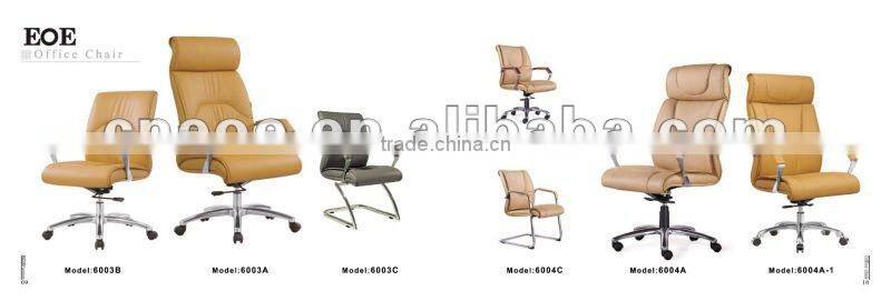 Modern office furniture pu office chair (6001C)