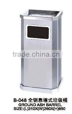 Recycling Receptacles Ashtray bin