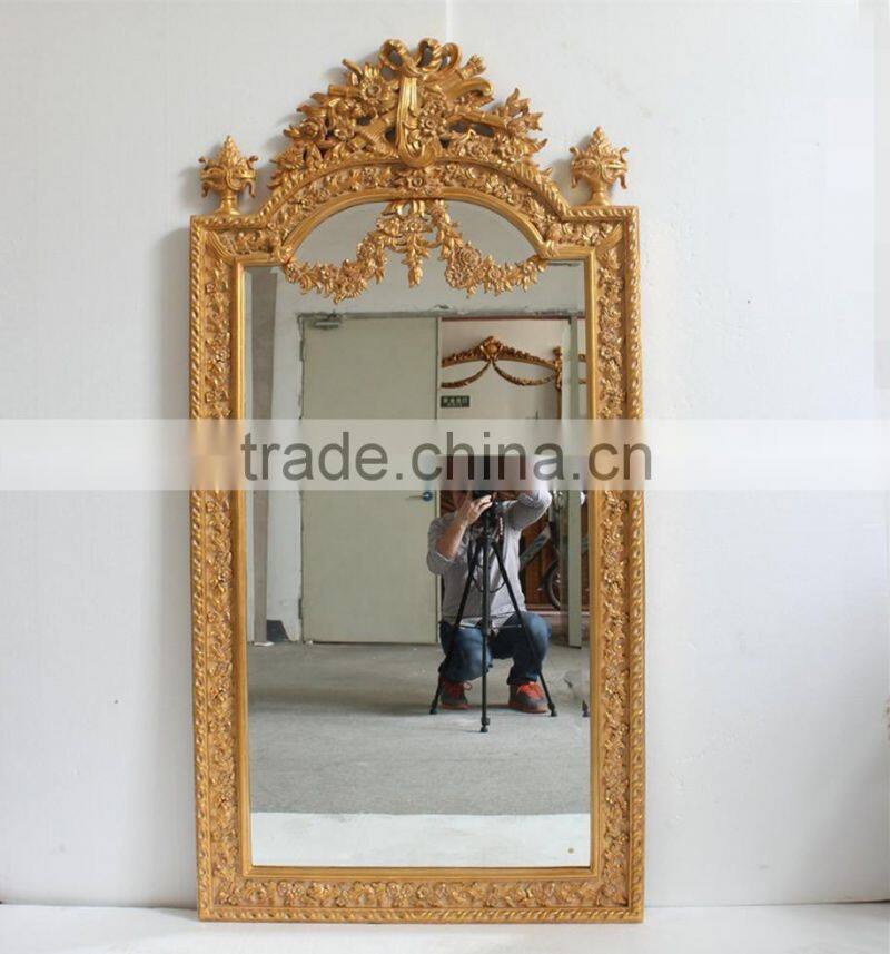 Vertical Dressing Room Baroque Style Frame Mirrors