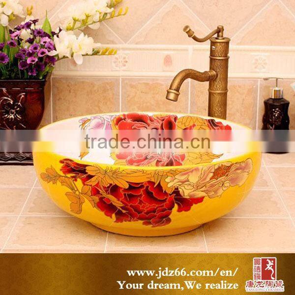 Basin washing jingdezhen product china supply