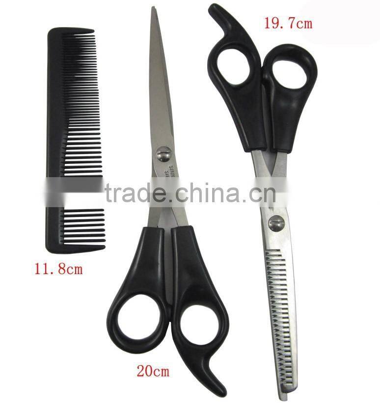 Up Market Stainless Steel Trimmer Hair Barber Scissors