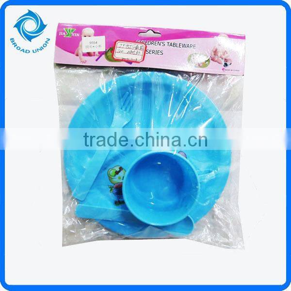 4PC Plastic Children Dinner Set