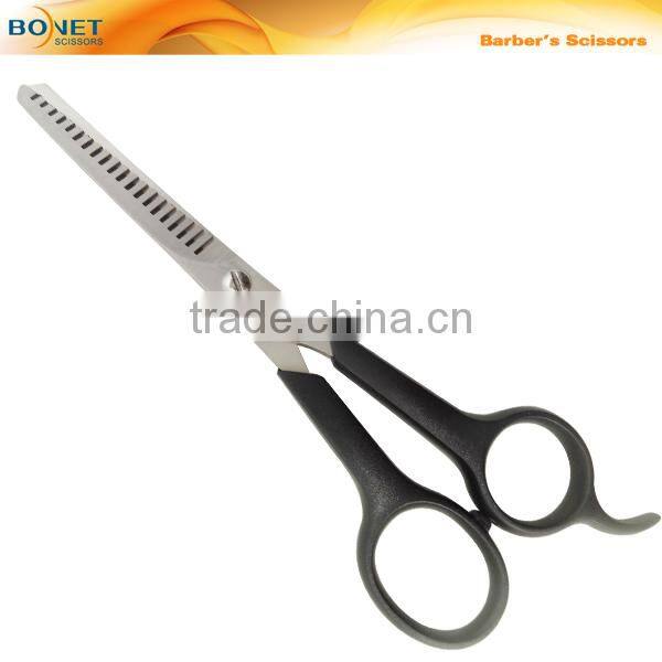 S81039 7" Fashion barber best hair cutting scissors
