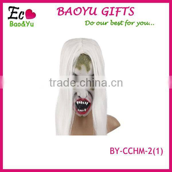 Masked ball, White haired Halloween Mask,scary masks and white witch latex mask bleed