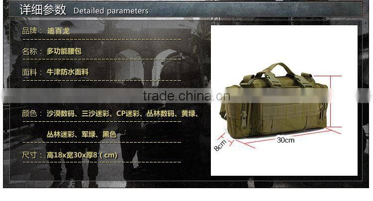 Fashionable utility military shoulder waist bags