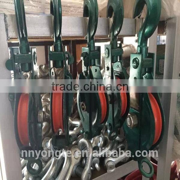Wheels Pulley Block/Snatch Pulley Block