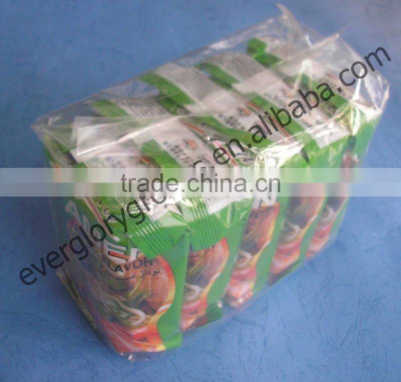 Halal chicken noodle