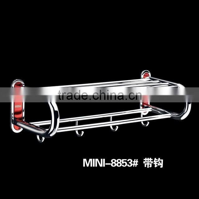 Quality Bath Towel Holder